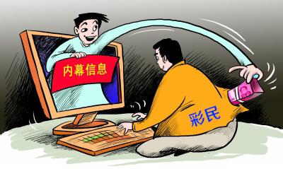 大發(fā)彩票最新動(dòng)態(tài)，小巷深處的彩票樂園揭秘