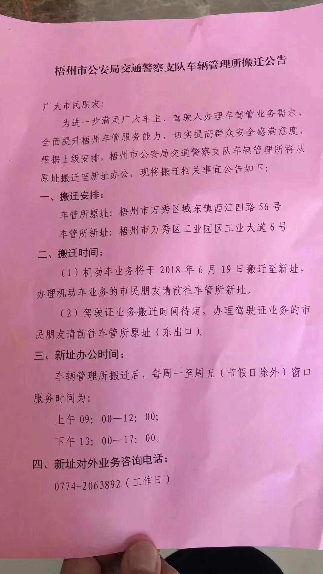 最新地扯，與自然美景的親密之旅，探尋內(nèi)心平和的旅程