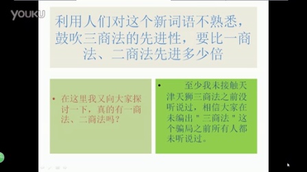最新三商法解讀與案例分析，法律前沿的透視與啟示