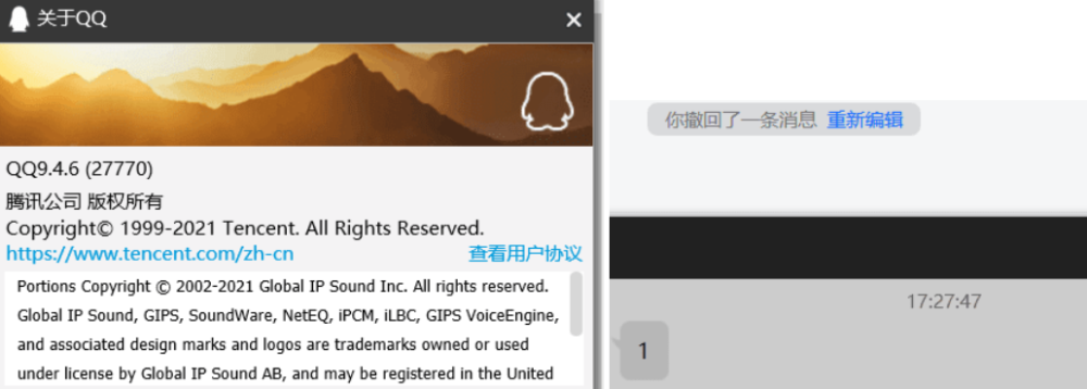 最新qb攔截，學(xué)習(xí)變化的力量，自信成就夢(mèng)想之旅