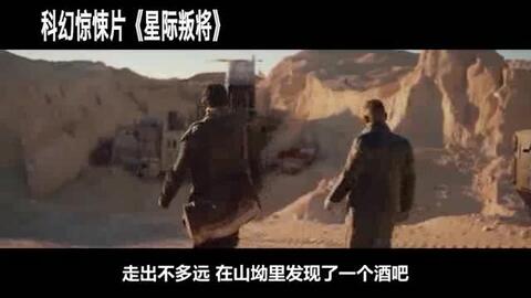 泰坦病毒最新動態(tài)，病毒與愛的獨特交響曲