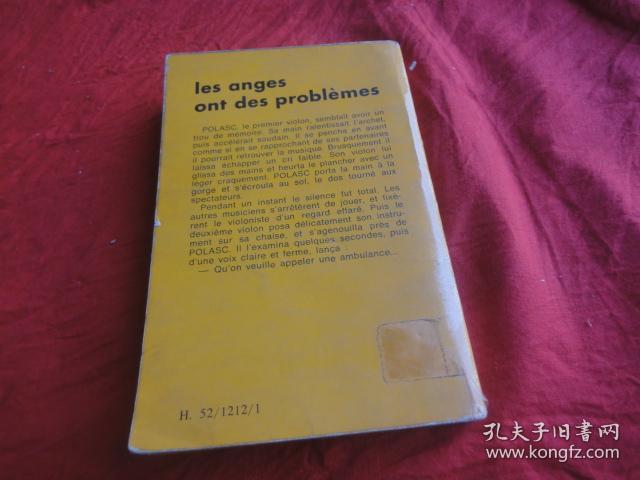 小巷深處的獨(dú)特書(shū)香天堂，最新外文書(shū)籍一覽
