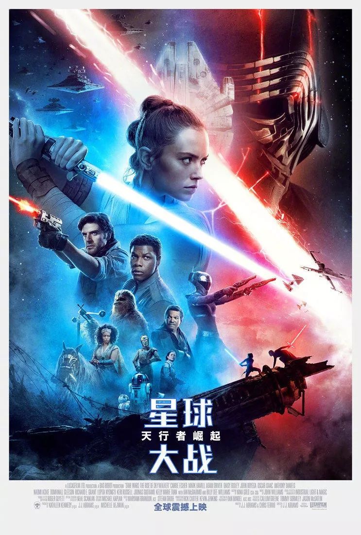 最新影片佳作盤點(diǎn)，引領(lǐng)影視潮流的必看電影