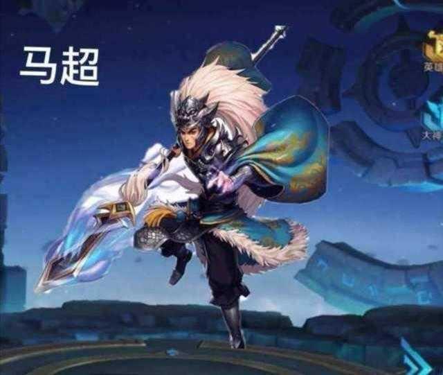 最新馬超銘文，自然啟示與內(nèi)心平靜的追尋之旅