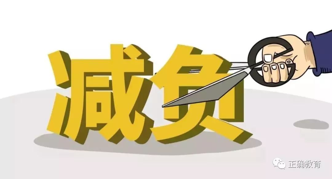 科技重塑生活，體驗前所未有的高科技產(chǎn)品的個性化最新趨勢