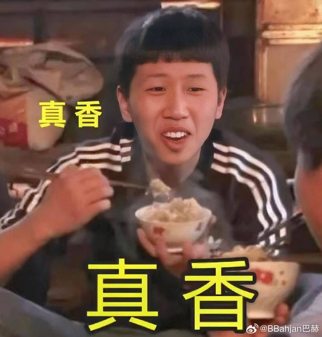真香最新款，讓人欲罷不能的極致體驗(yàn)！