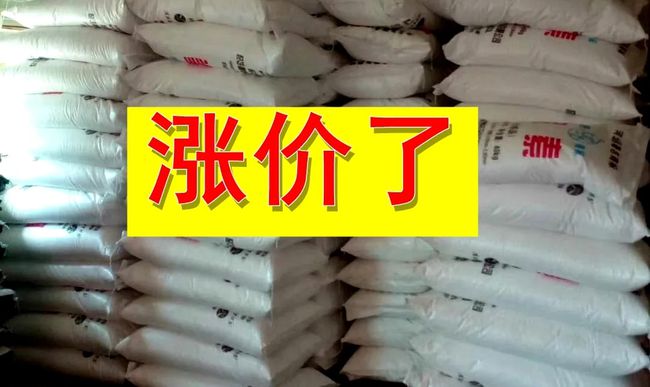 最新鉀肥動(dòng)態(tài)，行業(yè)進(jìn)展、影響與地位揭秘