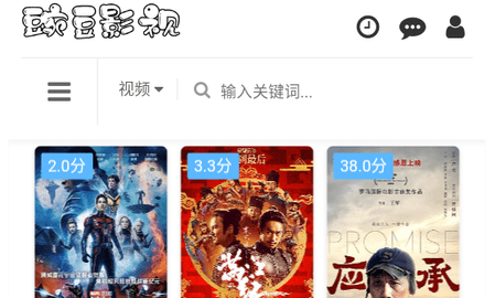 巷弄深處的特色小店探秘，最新熱播資源一覽