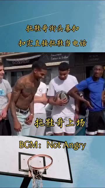 拖鞋哥，引領(lǐng)最新潮流，時(shí)尚新標(biāo)桿！