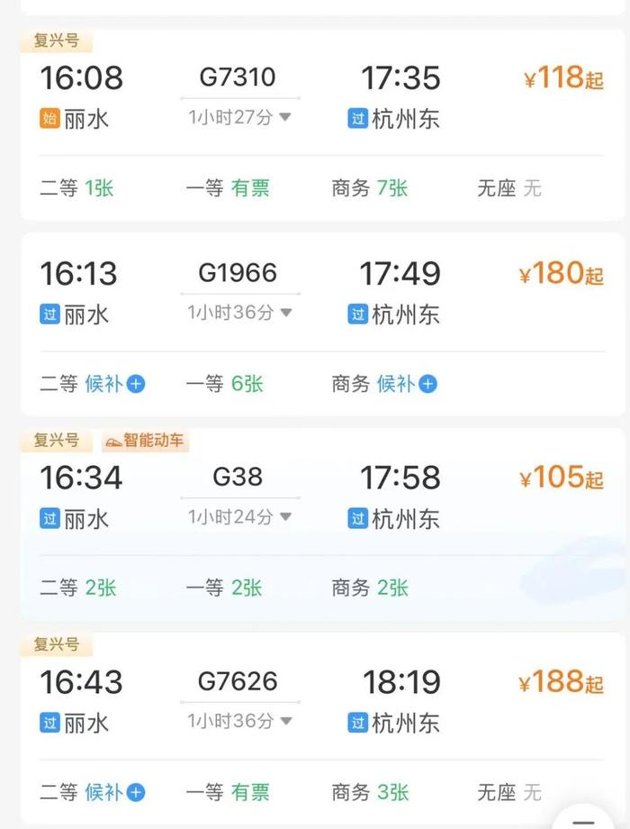 自然美景之旅，站最新網(wǎng)探尋內(nèi)心平和與喜悅的旅程