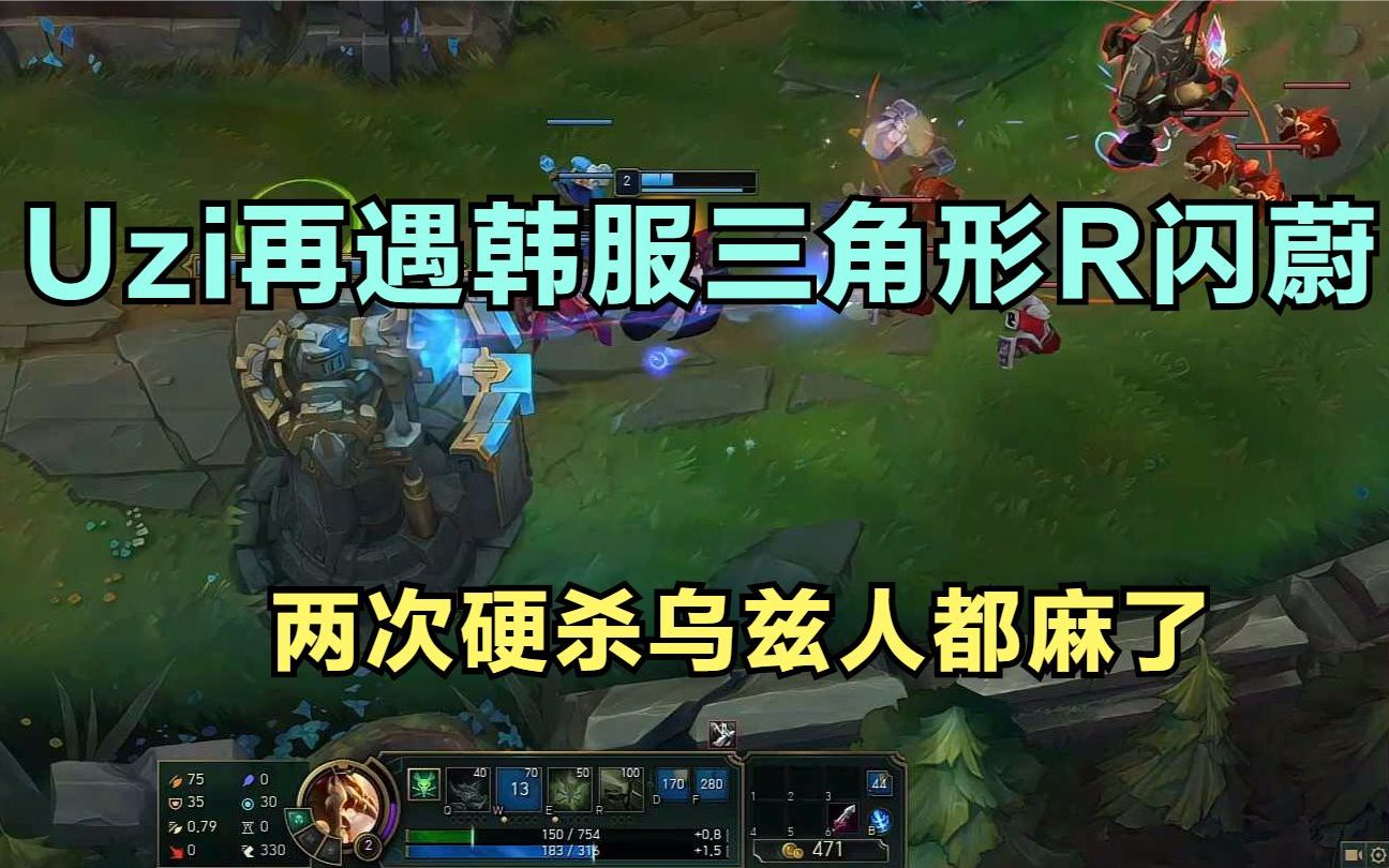 蔚最新R智能電動(dòng)汽車，開啟智能出行新篇章！???