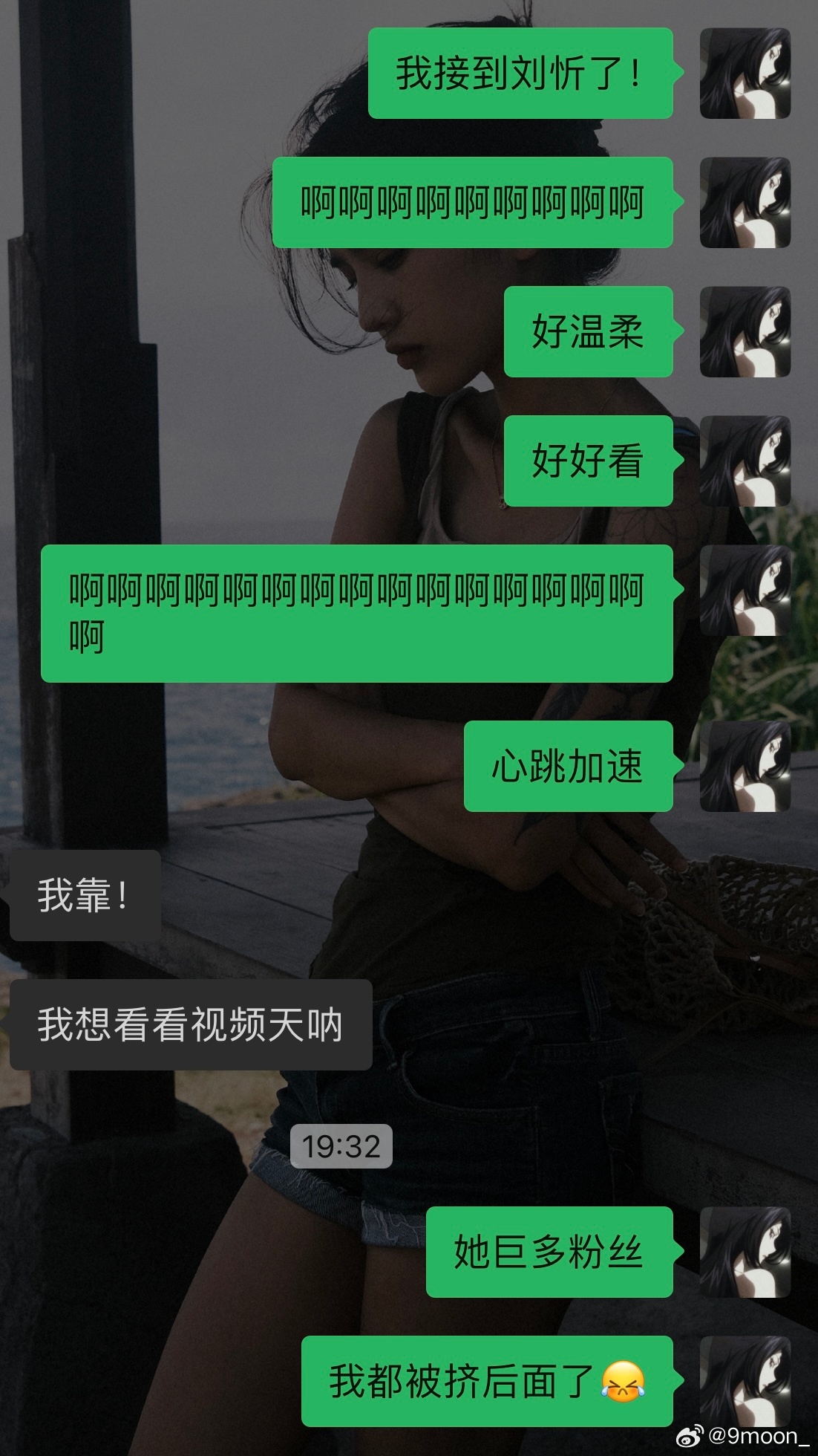 網(wǎng)絡(luò)時(shí)代的獨(dú)特體驗(yàn)與探索，愛網(wǎng)尬最新熱議話題