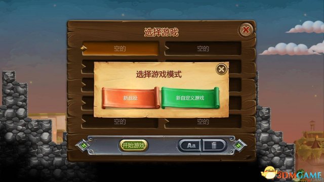 最新極速彈，速度與安全的博弈，抉擇何去何從？