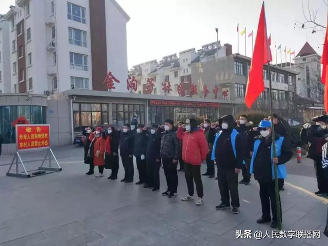最新疫情平度，小城溫馨抗疫日常記錄