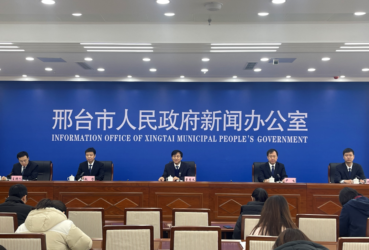 邢臺最新新聞，高科技產(chǎn)品引領(lǐng)未來，科技魅力改變生活體驗