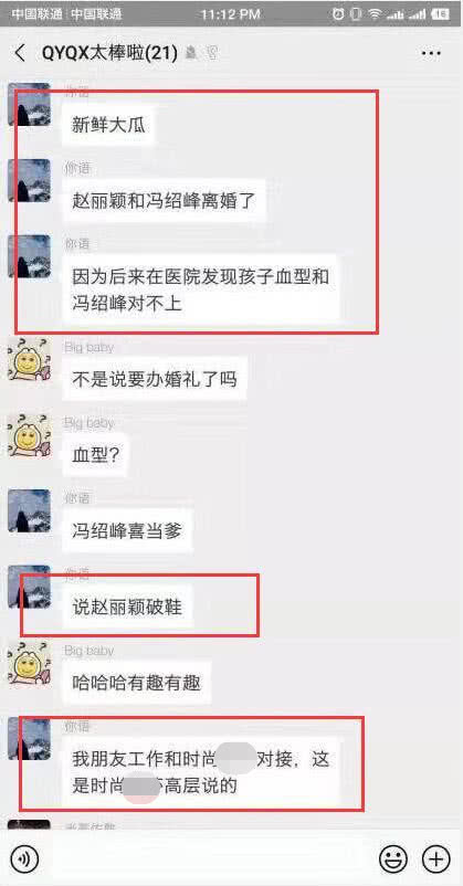 小巷深處的神秘寶藏，特色小店意外曝光，平凡中的獨(dú)特魅力