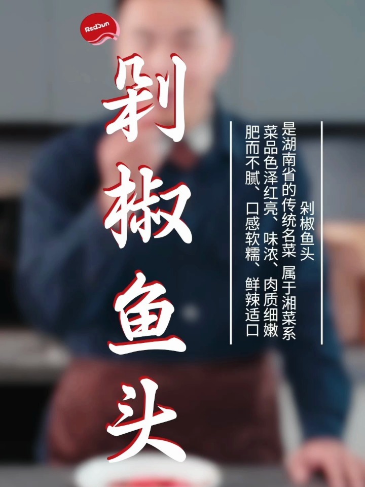 最新魚頭詞，魚與情的溫馨故事之旅