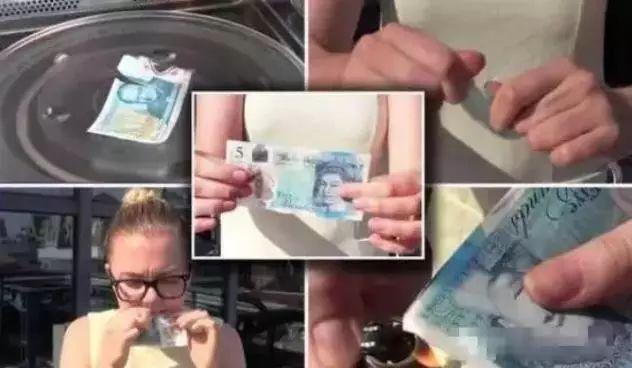 時代變遷中的貨幣革命，最新塑料鈔登場