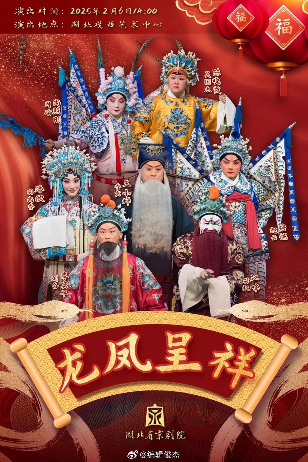 最新看戲網(wǎng)，在變化中成長(zhǎng)，學(xué)習(xí)中的自信與成就之源
