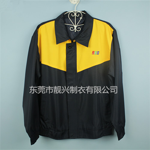 聯(lián)通最新冬裝，時(shí)尚風(fēng)采展現(xiàn)學(xué)習(xí)變化的力量與自信風(fēng)采