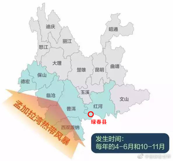 綠春疫情下的自然探索之旅，尋求內心平和與寧靜