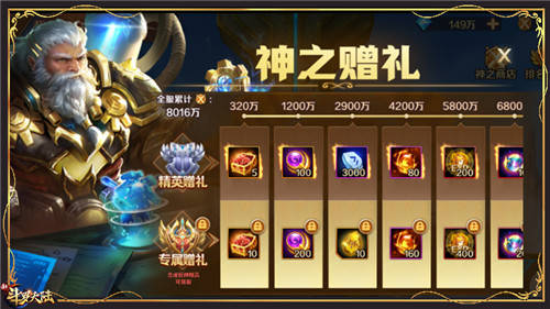 匠魂最新，小巷隱秘寶藏探索，特色小店的奇妙之旅