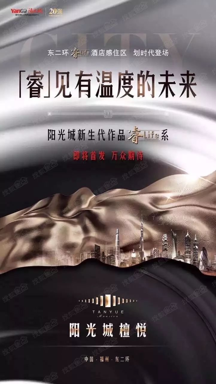 陽光城的新動態(tài)，探尋自信與成就感的魔法鑰匙