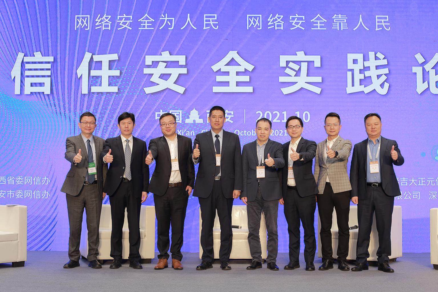 揭秘最新股票密碼，掌握股市成功之匙