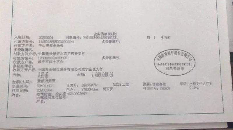咸寧肺炎最新動(dòng)態(tài)與巷弄深處的呼吸之韻，一家特色小店的獨(dú)特魅力