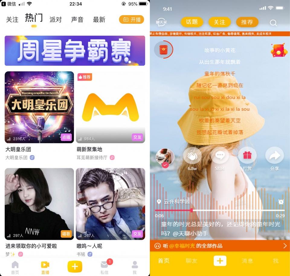 Z解壓最新，解鎖潛能，自信飛翔