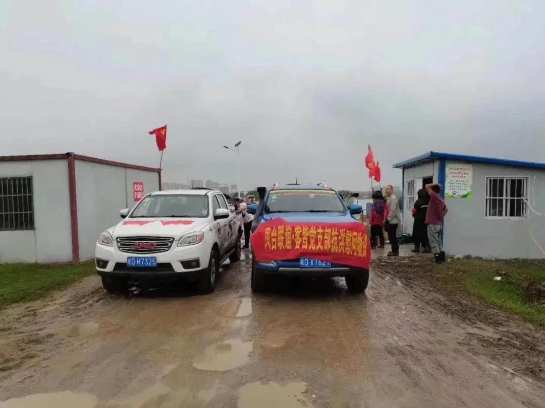 淮南防汛最新動態(tài)，科技引領防汛新時代，智能守護美好生活