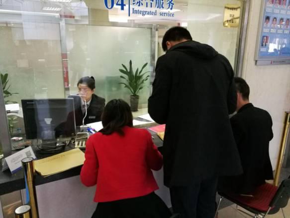 公轉(zhuǎn)商最新動(dòng)態(tài)，探尋自然美景之旅，尋找內(nèi)心平和節(jié)奏