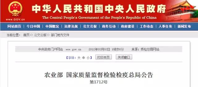 國(guó)家最新嚴(yán)查政策，全面審視與深度解讀