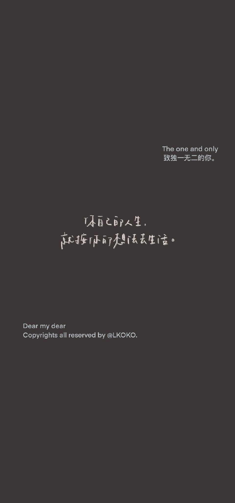 最新潮流文字背景設(shè)計(jì)，打造個(gè)性空間風(fēng)潮！