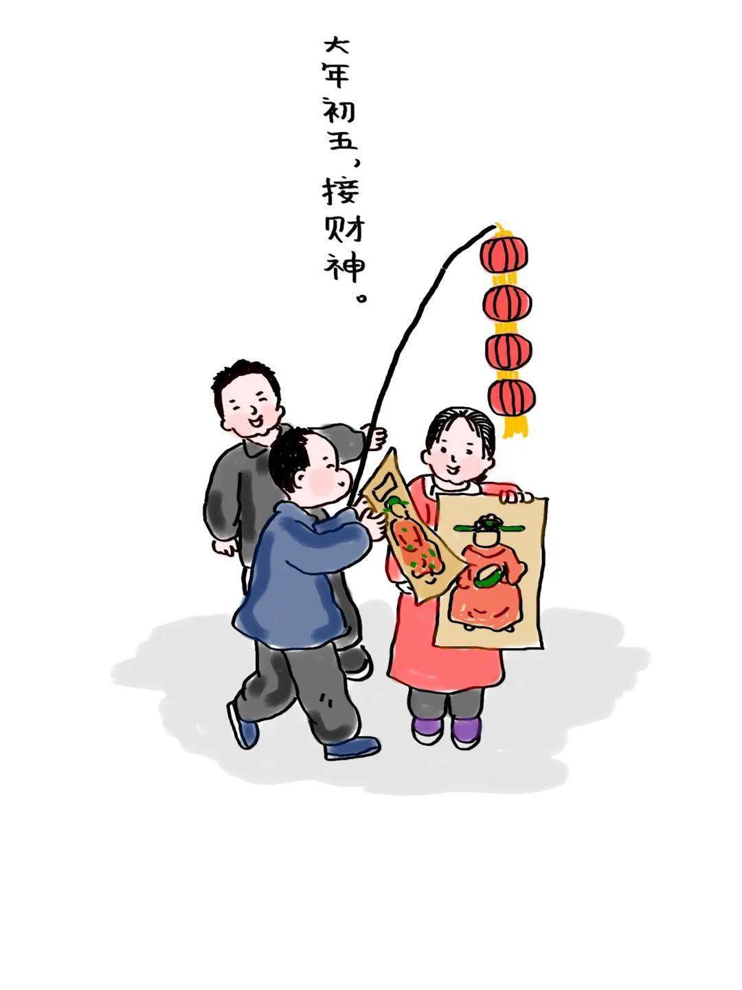 最新過年漫畫與科技新品亮相，體驗(yàn)未來生活新紀(jì)元