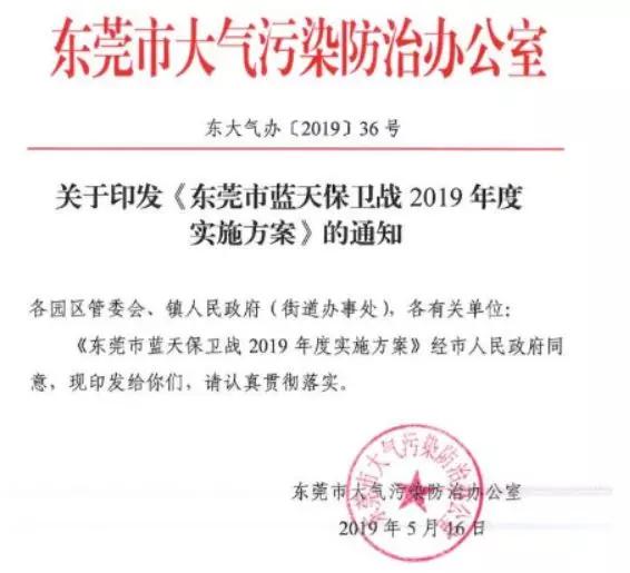 佛山最新通告，小巷深處的獨(dú)特味道，特色小店等你來探秘！