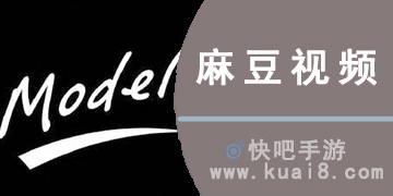 麻豆最新合集，引領(lǐng)時(shí)尚潮流的矚目之選