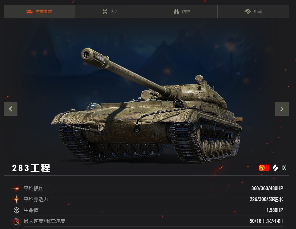 創(chuàng)新與傳統(tǒng)的思辨，38造最新風(fēng)潮