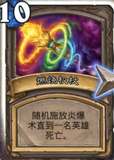 最新卡燃燒技術(shù)革新，探索新時代的燃燒技術(shù)變革