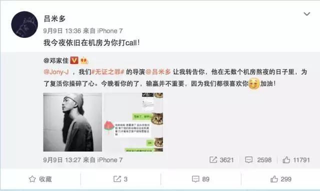 觀點的碰撞與個人立場，最新每日動態(tài)分析