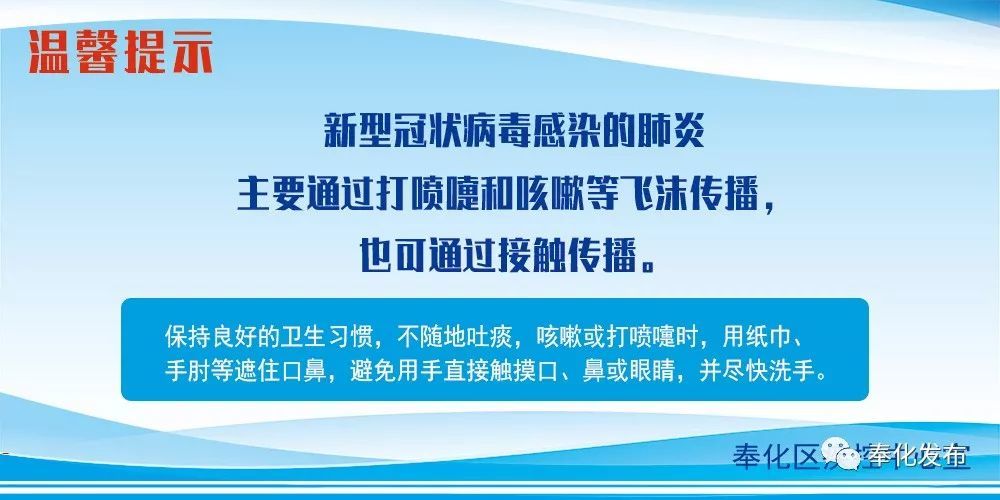 余姚最新確診背后的自然探索之旅，重拾心靈寧?kù)o與平和