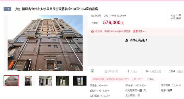 探索黃群號小巷深處的獨特小店，最新寶藏發(fā)現(xiàn)之旅