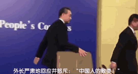 中國對美國最新動態(tài)，自然美景中的探索之旅