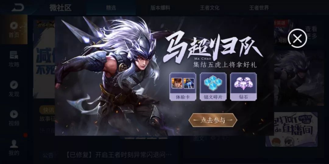 中實(shí)投最新動(dòng)態(tài)，學(xué)習(xí)變革的浪潮，成就感的源泉