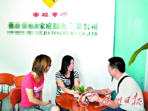 最新奶媽聯(lián)系電話，現(xiàn)代育兒的新選擇之路