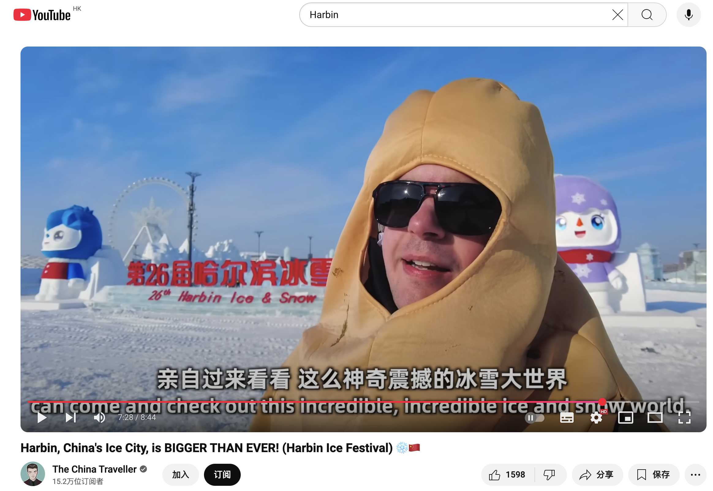 百聞視頻最新動(dòng)態(tài)，引領(lǐng)潮流文化，盡享視覺(jué)盛宴！