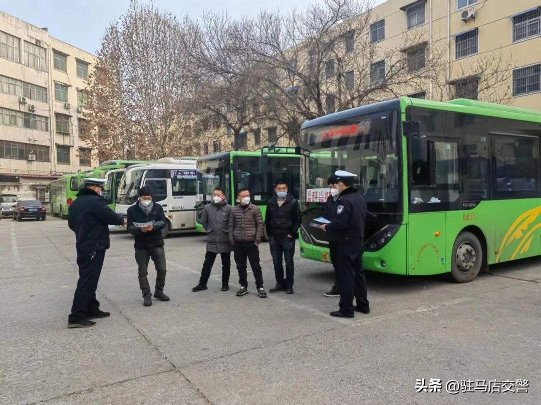 駐馬店交通新通告，啟程探索自然美景，尋求內(nèi)心寧?kù)o之旅