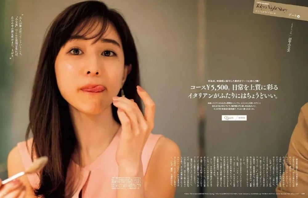 田中美奈實(shí)最新技能學(xué)習(xí)與實(shí)踐步驟指南，從理論到實(shí)操的全面指南