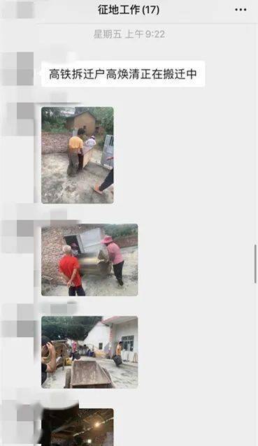五華最新動(dòng)態(tài)，溫馨日常故事更新