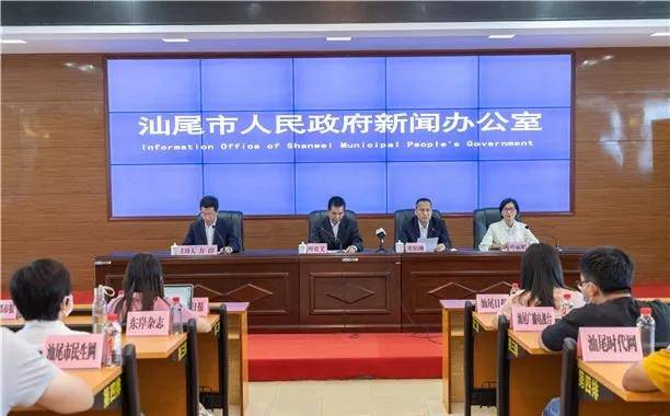 汕尾最新一例，小城溫馨日常的最新關(guān)注